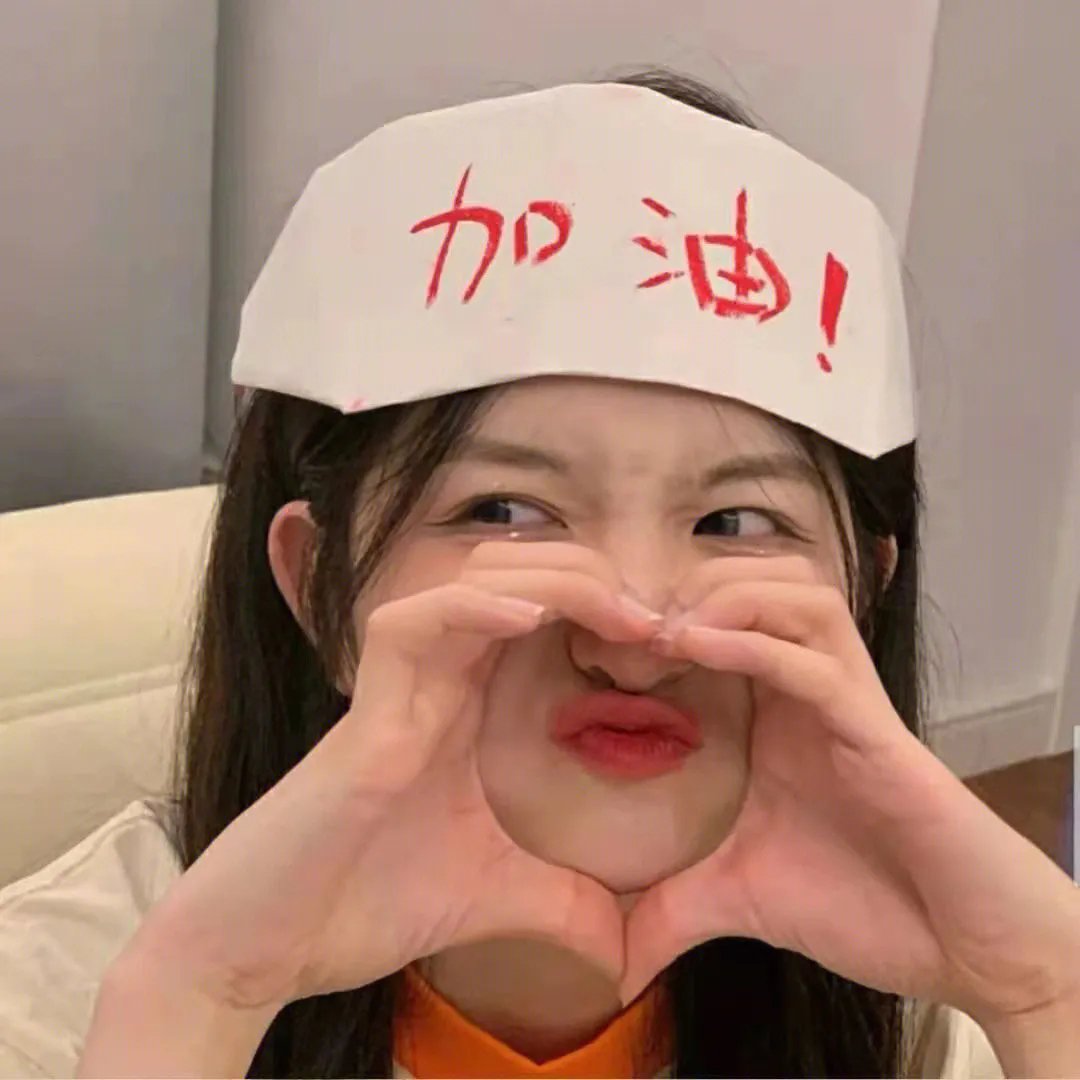 王的命令 第二季